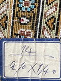 Hand-knotted Pure Silk Persian Qum Garden design Rug