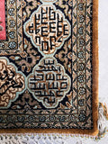 Hand-knotted Old Persian Pure Silk Rug