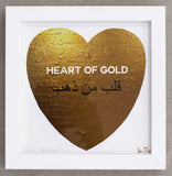 Van Donna framed canvas limited edition print, Heart Of Gold.